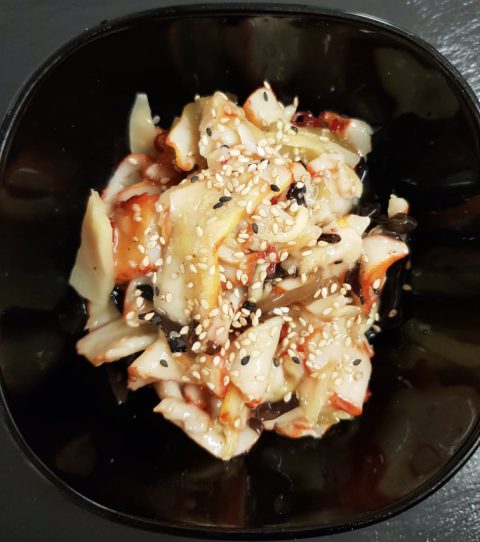 Ikasansai